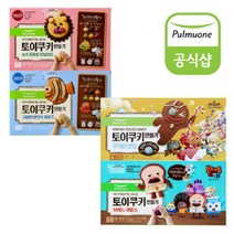[풀무원] 토이쿠키 만들기 4박스 골라담기 쿠키런 브레드이발소 숲속동물들 바닷속이야기, 7.숲속생일파티 2박스+바닷속이야기 2박스