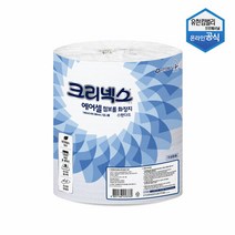 유한킴벌리 크리넥스 물에 잘녹는 에어셀 점보롤 140m 3롤 대용량 4537661, 단품없음