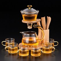 가정용 다도 세트 투명 쿵푸 찻잔 자석 흡인 센서 유리티포트, T01-10 건, C02-자동(누각본색)리골드잔을 들다