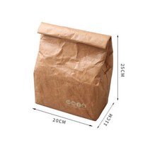 도시락 찬합 보온통 커버 1인용 혼밥 접이식 재사용 가능한 누수 방지 식품 용기 대용량 점심 가방 방수, 01 s shown