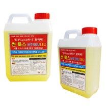 썬룩스 1.8L 신주크리너 계단광택 논슬립 금속광택제 세정제
