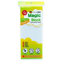 독일 매직블럭 폼 크리너 대형