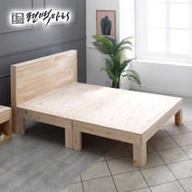 편백마리 편백나무 평상형 침대 퀸 P-BE-Q-206 평상높이 300