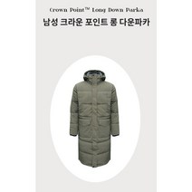 [국내정식매장상품] 컬럼비아 남성용 크라운 포인트 롱 다운파카