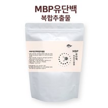 유단백추출물 MBP 엠비피 분말 가루 저분자 가수분해 유청단백질 100% WPH 효소 분리유단백 덴마크 유산균 콘드로이친 보스웰리아 우슬 파우더 보충제 쉐이크 요거트맛, 단일_170g_한팩, 170g