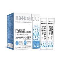 내추럴플러스 프로바이오틱스유산균19종 30포X3박스1+1+1 9+ 사은품 초유 분말 배변 장건강 비피더스 락토바실러스 구연산 신바이오틱포뮬러 유산균먹이 프락토올리고당 유익균, 3박스, 2g