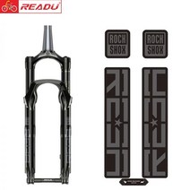 전기자전거 emtb 악세사리 rockshox reba 마운틴 포크 스티커 자전거 액세서리 MTB 프론트 데칼 183461, Red