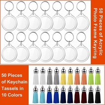 액자키링 아크릴 사진 포토 키링 DIY 프로젝트용 프레임 키 체인 태슬 스냅인 맞춤형 삽입 빈 그림 열쇠 고리 50 20 세트, 50Sets