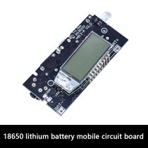 듀얼 USB 5V PD 휴대 보조베터리 18650 배터리 충전기 PCB 전원 모듈 액세서리 전화 DIY 새로운 LED LCD 모, [06] Display board
