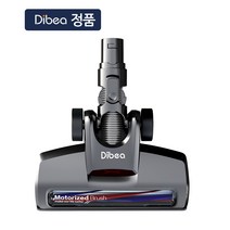 Dibea FS001 디베아 무선청소기 헤드 롤러 브러쉬 세트 D18 DW200 TT8 M500 교체용, 블랙