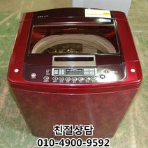 [중고세탁기] 삼성전자 수중강타 10KG 일반세탁기, 중고세탁기
