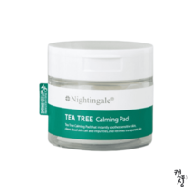 나이팅게일 저자극 티트리 진정 카밍 토너 패드 155ml 60매