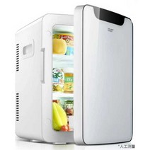 미니냉장고 소형냉장고 원룸 사무실 자취 오피스텔, 8L업그레이드모델(자동차와가정용겸용)