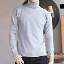 남자 목폴라 니트티 봄가을 다양한 코디 2컬러