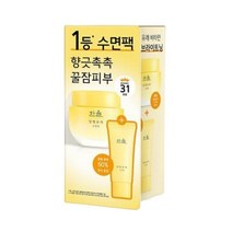 한율 달빛유자 수면팩 70ml (+35ml 증정기획), 1개