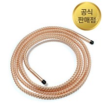 동 배관 동파이프 12.7x4000mm 동스파이럴 주름배관 스파이럴 튜브