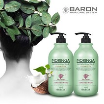 [바론] 모링가 리프레쉬 샴푸 1000g x2, 단품