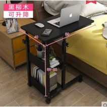 모션데스크 전면 중학생책상 스터디카페, 블랙,오크블랙,원목,화이트,아이보리