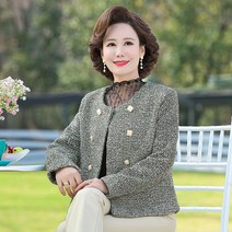 우아한 트위드 자켓 봄 가을 부모님 엄마 상견례 옷차림 결혼식 하객룩 복장 아줌마 큰옷