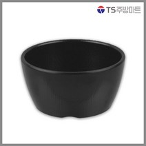 [돌산멜라민] 체크(흑) - 일식공기 (업소용그릇 멜라민그릇 예쁜그릇 식당접시 멜라민볼 멜라민찬기 검정색그릇), (DS-7916/7853), 블랙 대