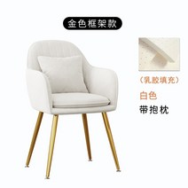 이디아 1인용 거실 소파 의자 푹신하고 가벼운 카페 인테리어 소품 의자, W, 1개