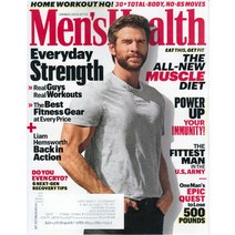 Mens Health USA (미국 남성 헬스잡지), Mens Health USA (2020년 5월호)