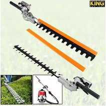 킹 예초기 전정톱 부착용 고지톱 K-24HT 트리머 전정기 조립형 조경톱 호환