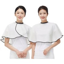 어울림가운 B.C 드라이보(대)
