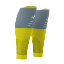 컴프레스포트 종아리슬리브 R2V2 카프슬리브, Lime/Grey