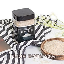 다이어트 곤약쌀 곤약미 곤약밥 500g