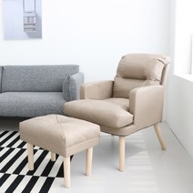 16피스 1인 리클라이너 수유 소파 리안, 라이트 그레이