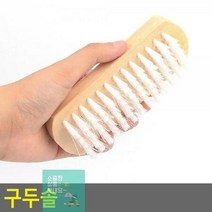 구두브러쉬 구두세척 구두칠 구두청소 구두솔 구두닦이, 상세페이지 참조, 상세페이지 참조
