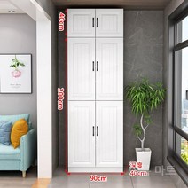 발코니 수납장 보관 간단한 현대 스토리지 자외선 차단제 방수 높은 대용량 잡화 정리수납장, 상부수납장도어6개길이90깊이40높이240