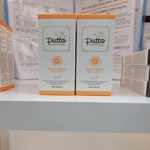 아가방 퓨토 워터리 선로션 71O088002, 70ml/2.36 fl.oz