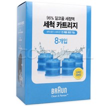 브라운 전기면도기 세정액 CCR 8개 코스트코