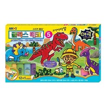 ZG10 글라스데코 5번 야광 스티커 색칠 물감 미술 만들기 놀이, #CK 본상품선택