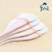 부드러운 고급양모 빽붓 백붓, 1호
