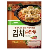 풀무원 김치 손만두 1500g, 일반포장 동절기만