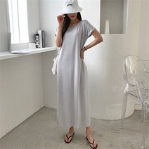 [코지] 여자 기본 라운드넥 찰랑찰랑소재 바닷가 롱원피스