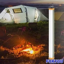 ForU744 스틱랜턴 무선조명 차박 대형 LED 캠핑 충전 실내등 걸이식 작업등 무드등, 고급형420mm(KM-8000)*본상품