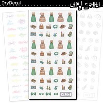[안산뷰티모아] 네일스케치 드라이 데칼 고급 레터링 팝아트 깃털 장미 필기체 별 리본 홀리데이 오드리 비너스 셀프네일아트 (수량구매환영), 1개, 203