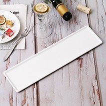 아르덴 카페 직사각접시 중