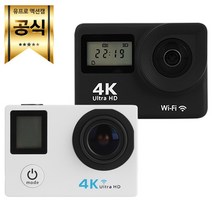 유프로 프리미엄 4K   추가 배터리 방수 가성비 액션캠 자전거 오토바이 블랙박스, 유프로 프리미엄 블랙 8GB 메모리카드, 상세페이지 참조6