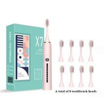 음파 칫솔 스마트 전동 칫솔 울트라 소닉 자동 칫솔 USB 빠른 충전 IPX7 방수 성인 선물 음파 칫솔 전동 칫솔 USB 충전, pink 8 head_6, 04 pink 8 head