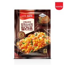 SPC삼립 그릭슈바인 냉동 필라프 볶음밥 김치소시지 220g x 15봉, 단품, 상세설명 참조