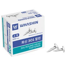 [화신.경인] 할핀 301 302 303 304 305 / 하루핀 Y핀 Y자핀 하르핀, 할핀301 (100pcs)