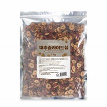 대용량 말린 대추 슬라이스 과자 건대추 대추칩 슬라이스칩, 1팩