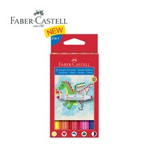 파버카스텔 스탬프 마커 5색 (155175), 1EA, 1EA