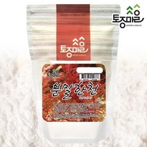 토종마을 [토종마을]인도네시아산 분말한천 300g, 상세페이지참조, 1개