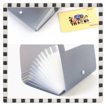 다중수납 통장 보관함 통장지갑 똑딱이지갑